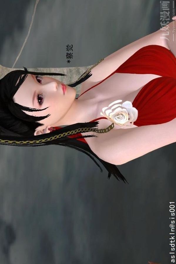 [3D]驱灵师第77话-灵界后续[下]