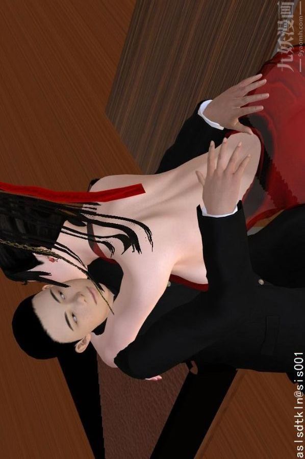 [3D]驱灵师第77话-灵界后续[下]