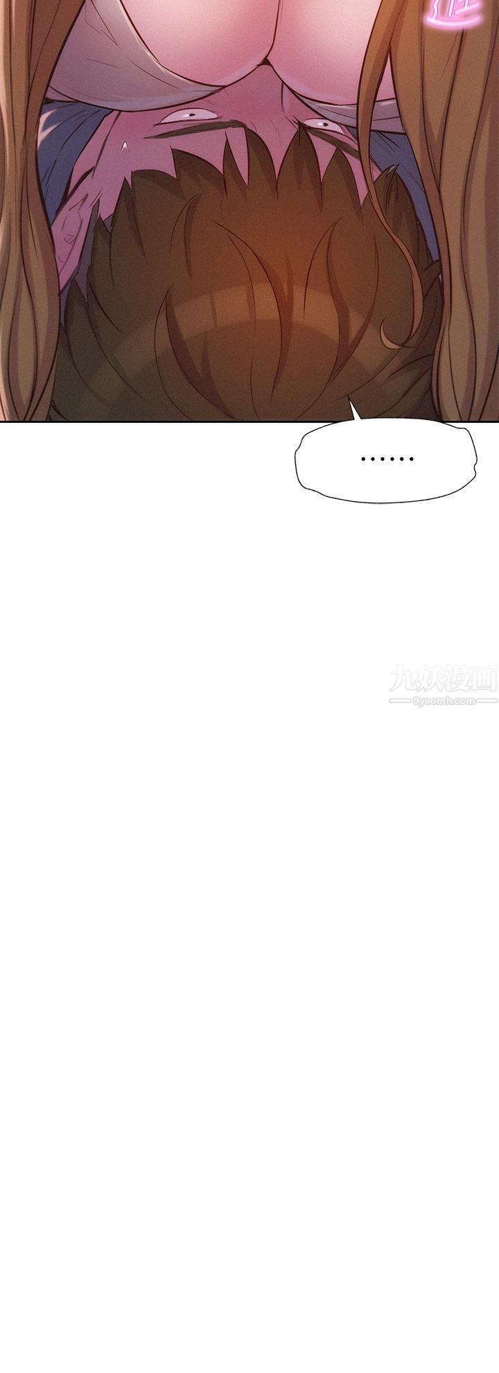 浪漫露营第13话-要不要买可乐?