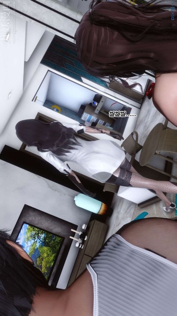 [3D]秘密第17章-03话