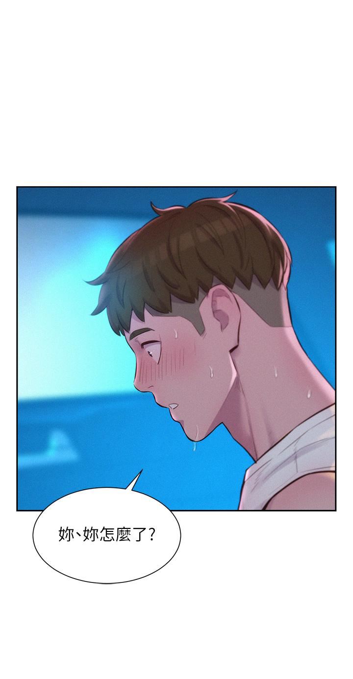 浪漫露營第25話-刺激萬分的火車便當