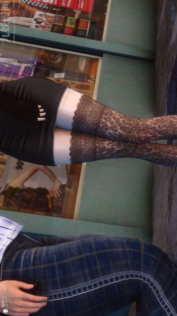 [3D]秘密第20章-03话