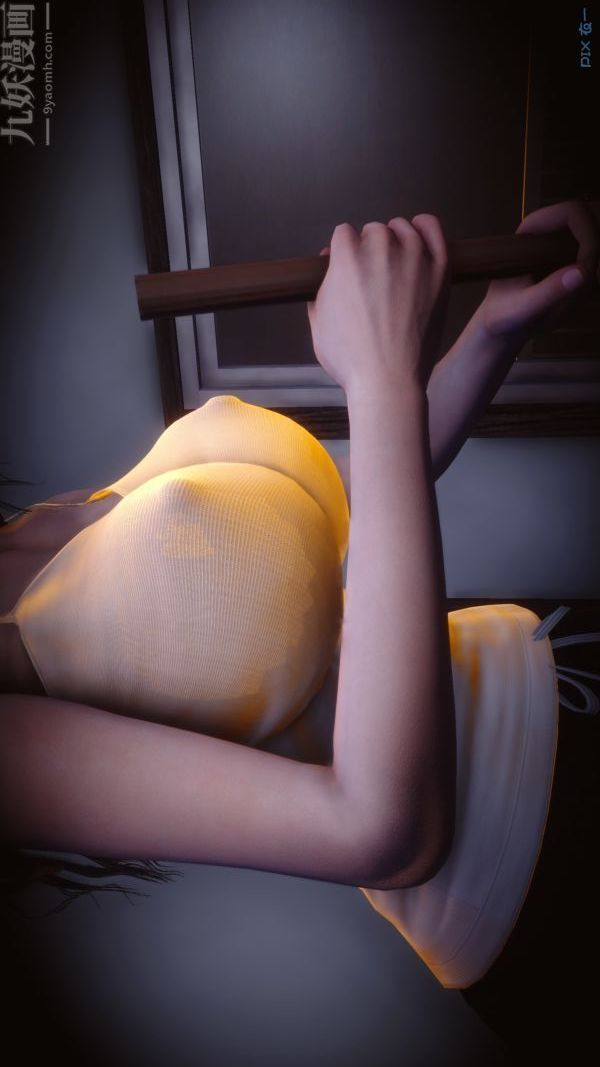 [3D]秘密第21章-03话