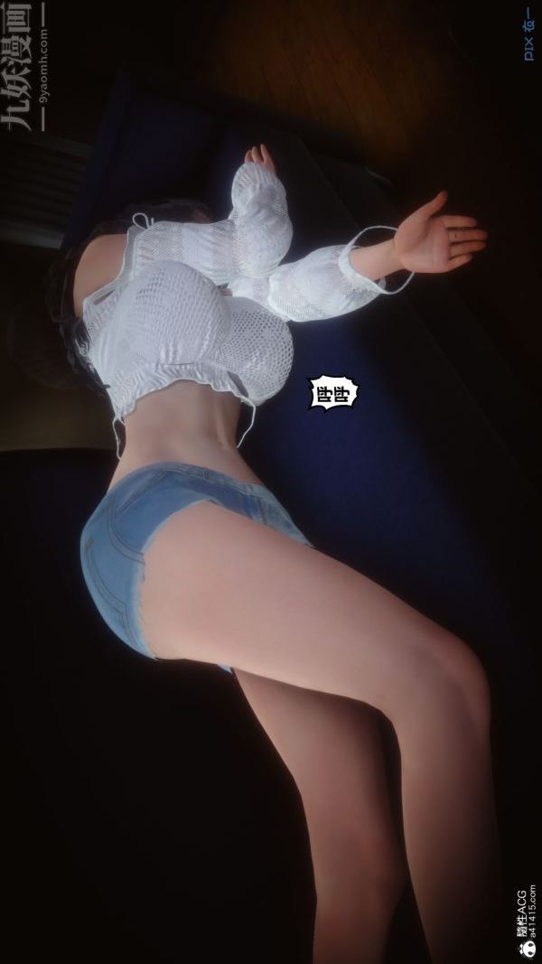 [3D]秘密第27章-01话