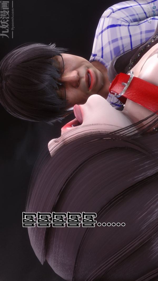 [3D]秘密第29章-05话