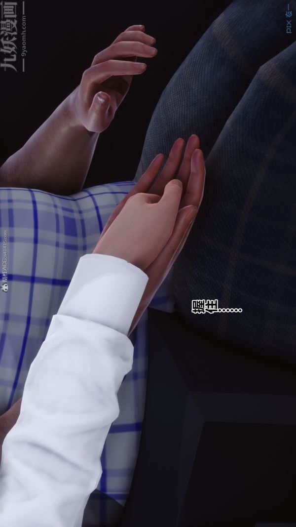 [3D]秘密第31章-03話