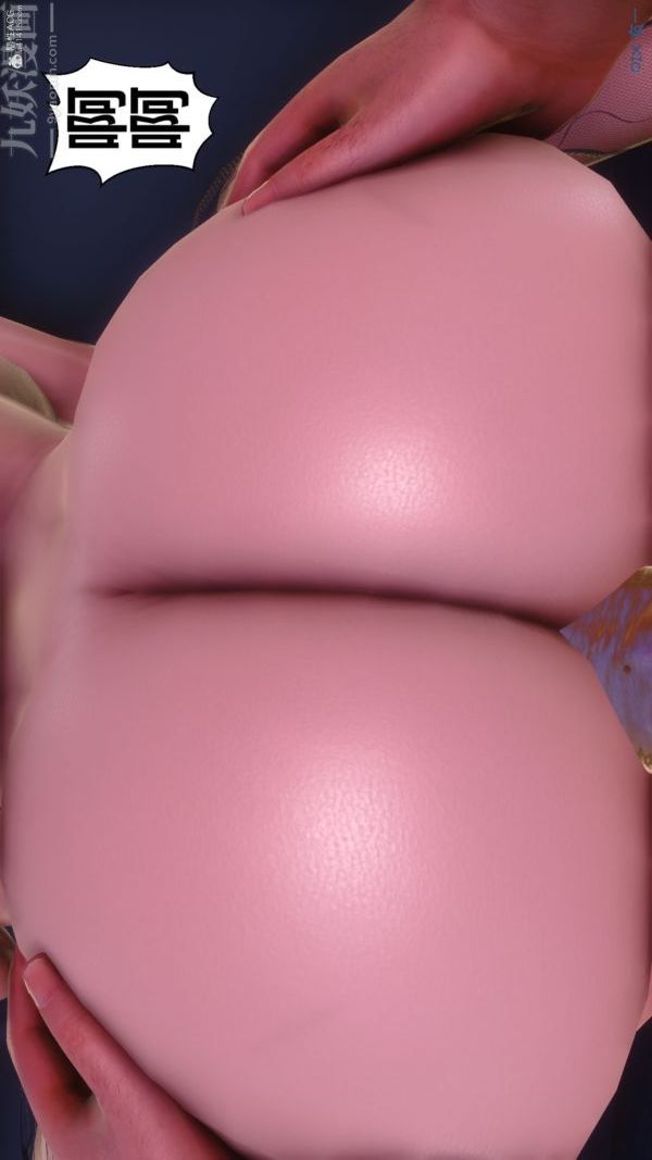 [3D]秘密第35章-05话