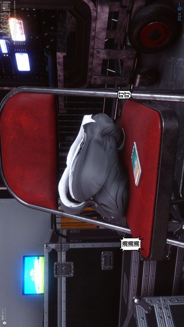 [3D]秘密第36章-05话