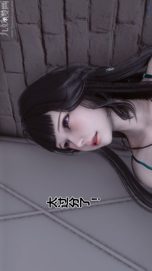[3D]秘密第39章-02话