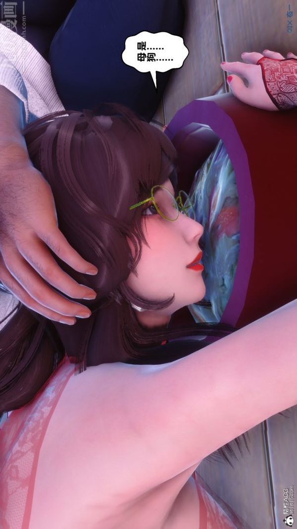 [3D]秘密第40章-01话