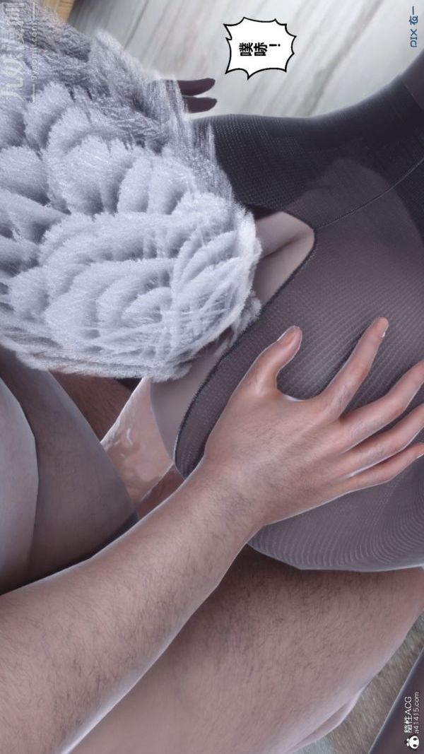 [3D]秘密第40章-04話