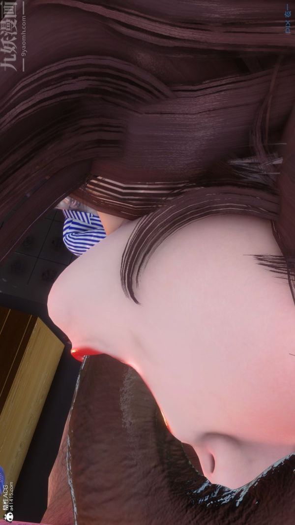 [3D]秘密第43章-02话