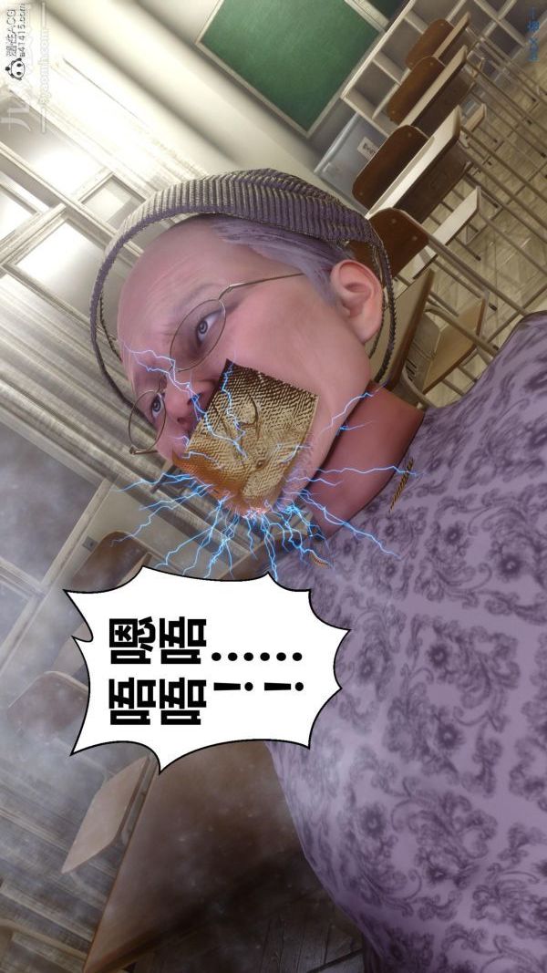 [3D]秘密第45章-05话