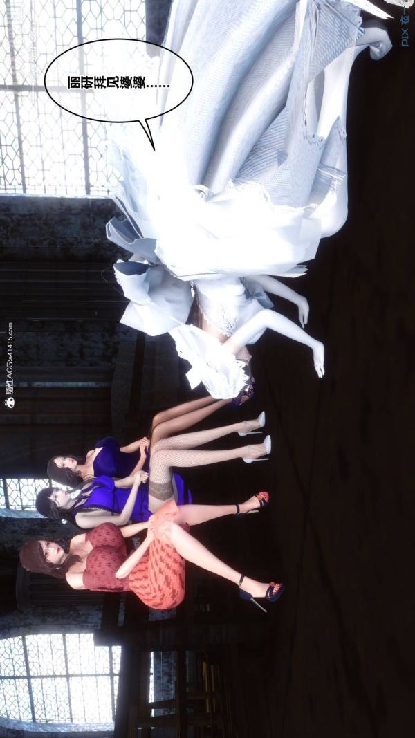 [3D]秘密第47章-01话