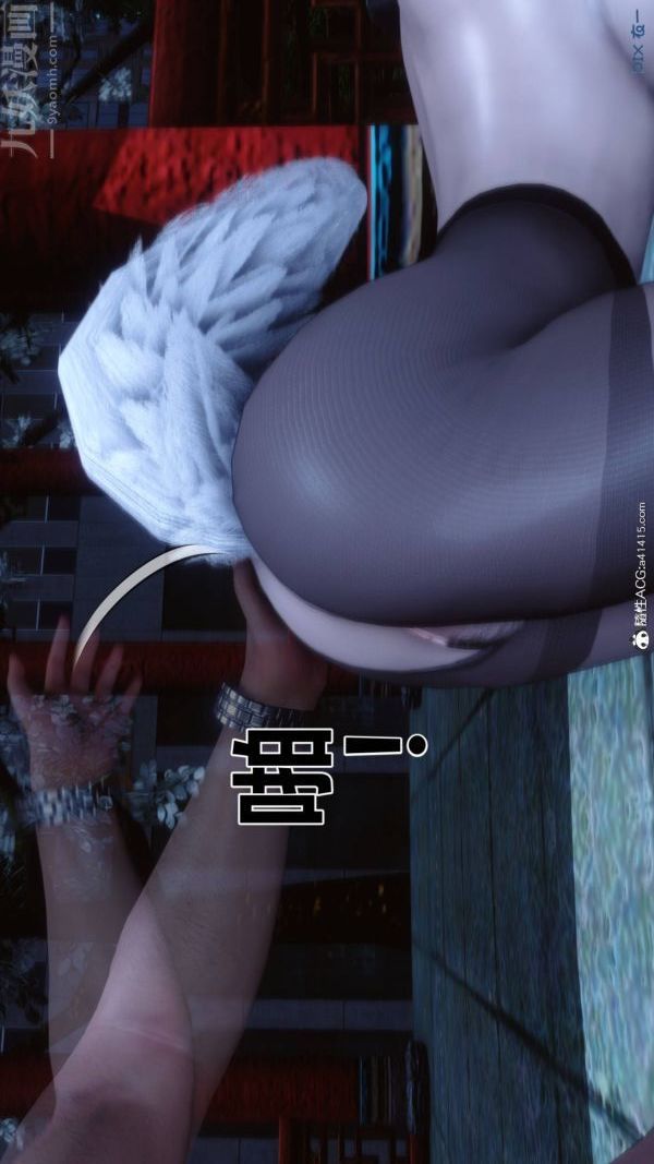 [3D]秘密第48章-03話