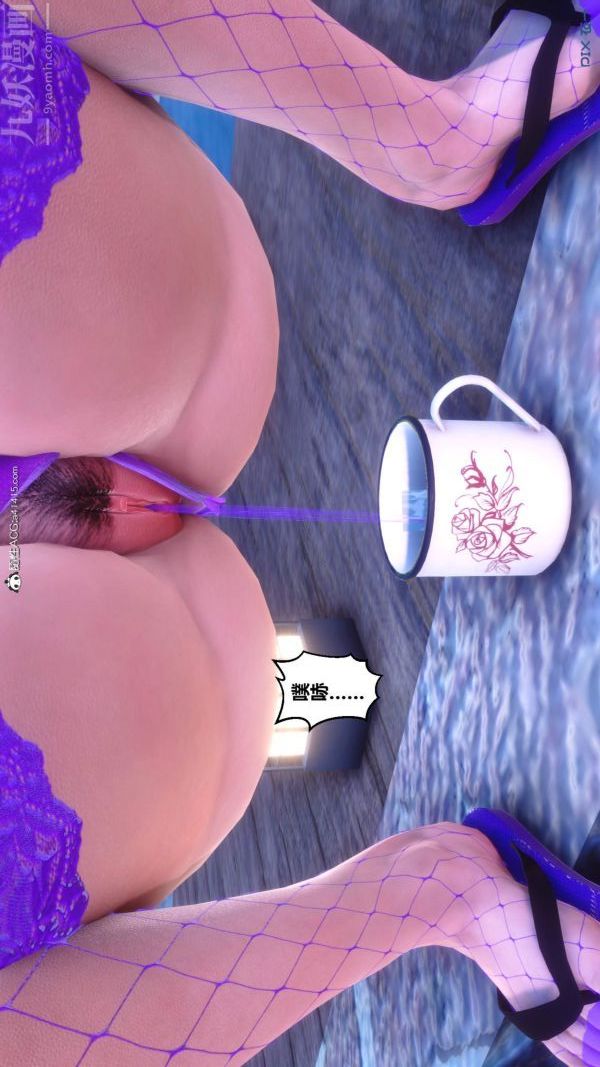 [3D]秘密第50章-01话