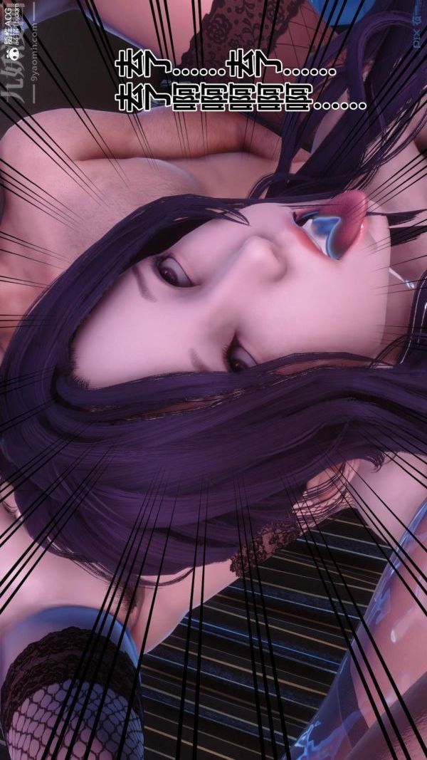 [3D]秘密第50章-06话