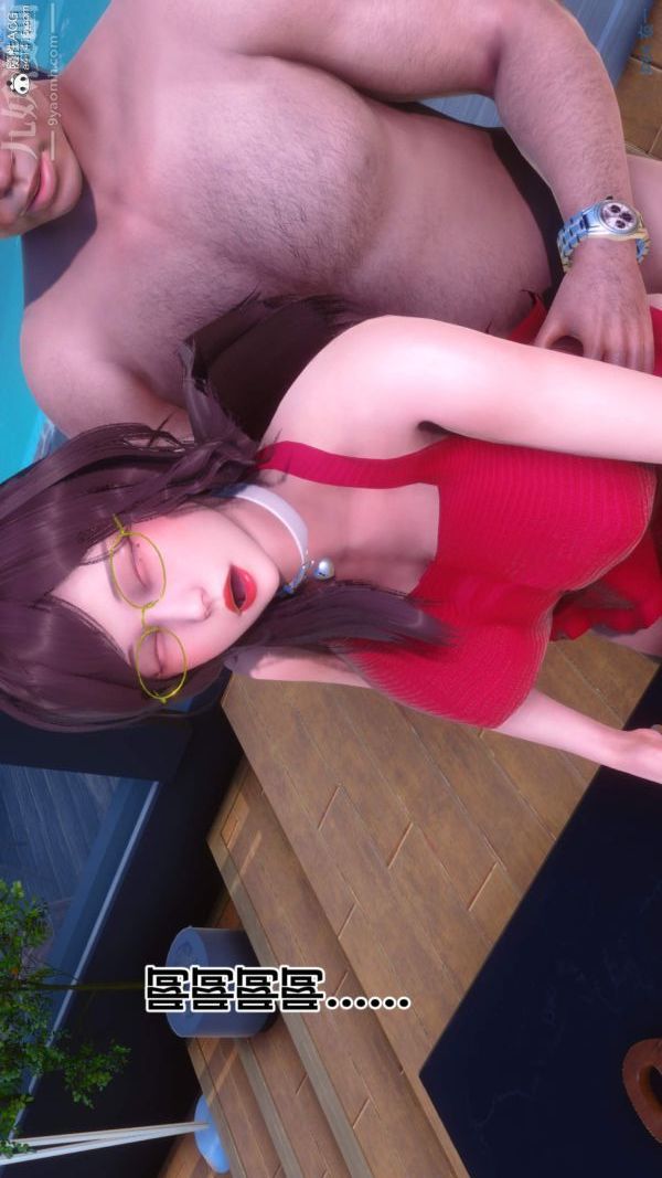 [3D]秘密第50章-07话