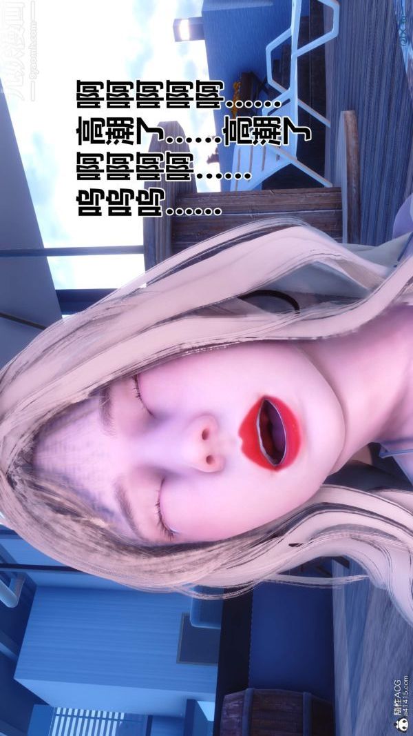 [3D]秘密第50章-07話