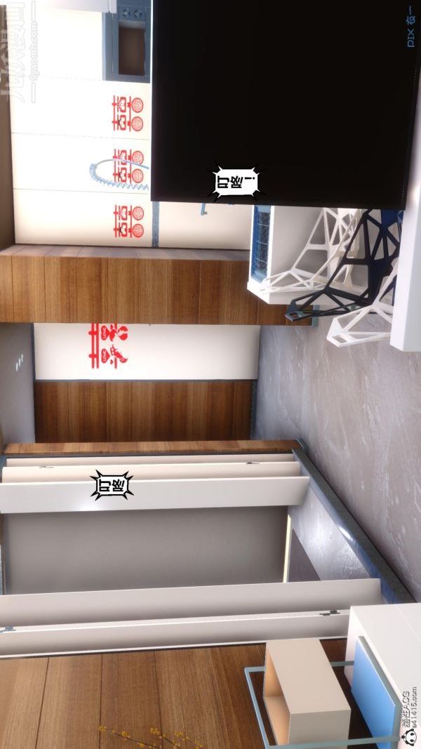 [3D]秘密番外-陈梦雪篇第01章-06纯白凋零