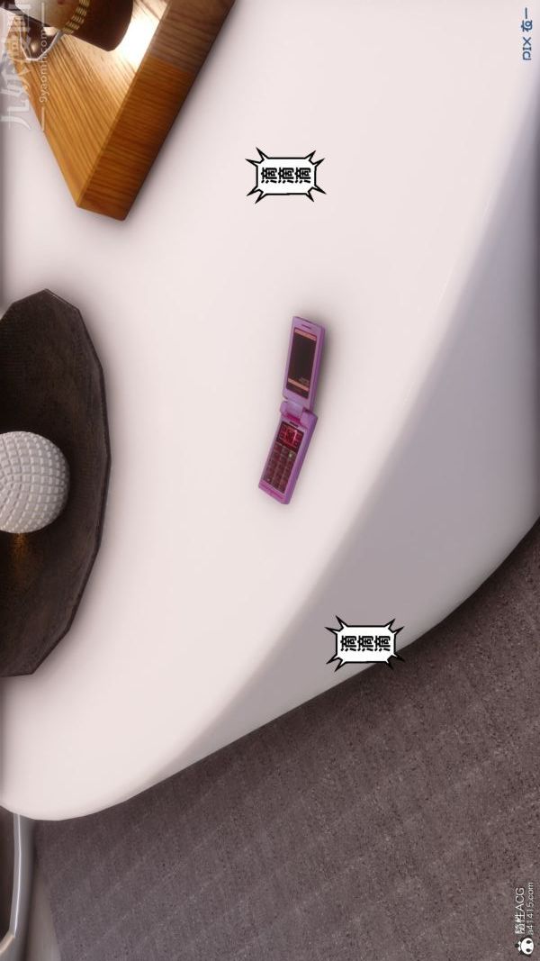 [3D]秘密番外-陈梦雪篇第03章-01永坠黑暗