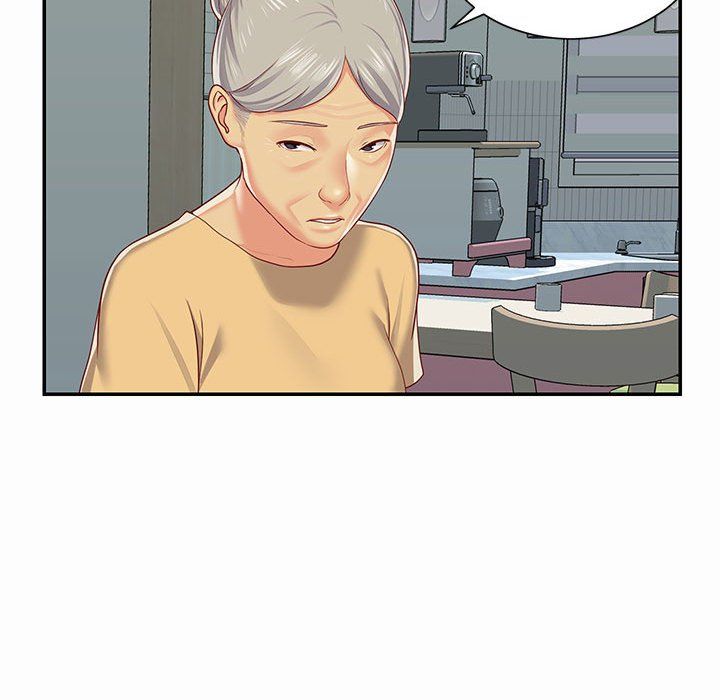 敲開你的門第4話