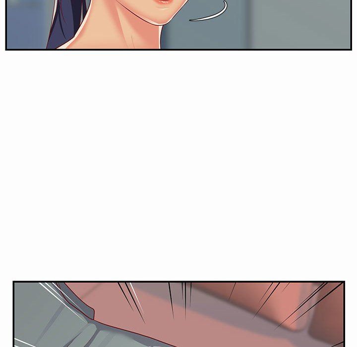 敲開你的門第4話