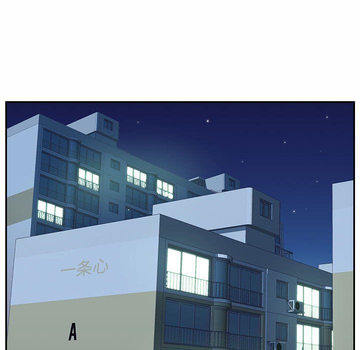 敲开你的门第5话