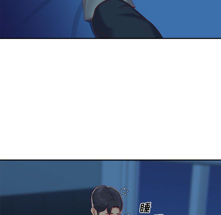 敲開你的門第6話