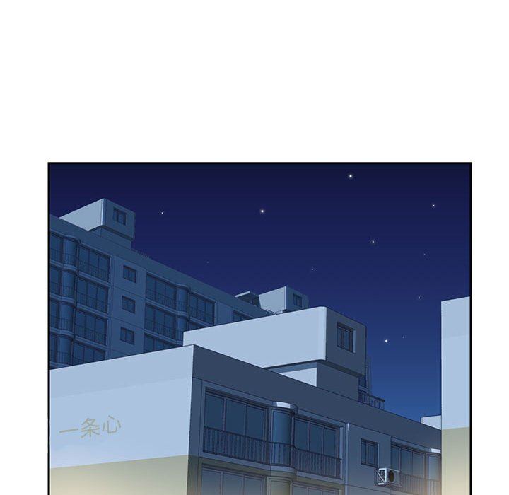 敲開你的門第9話