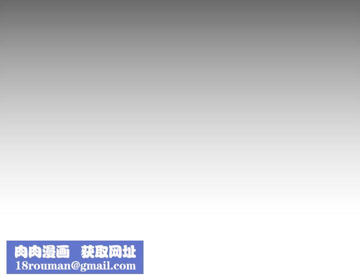 敲开你的门第9话