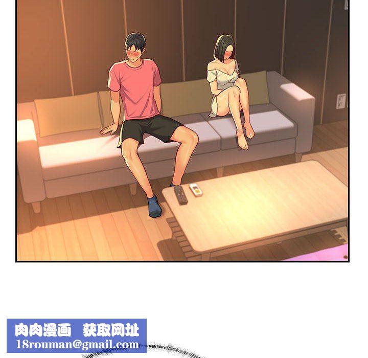 敲开你的门第12话