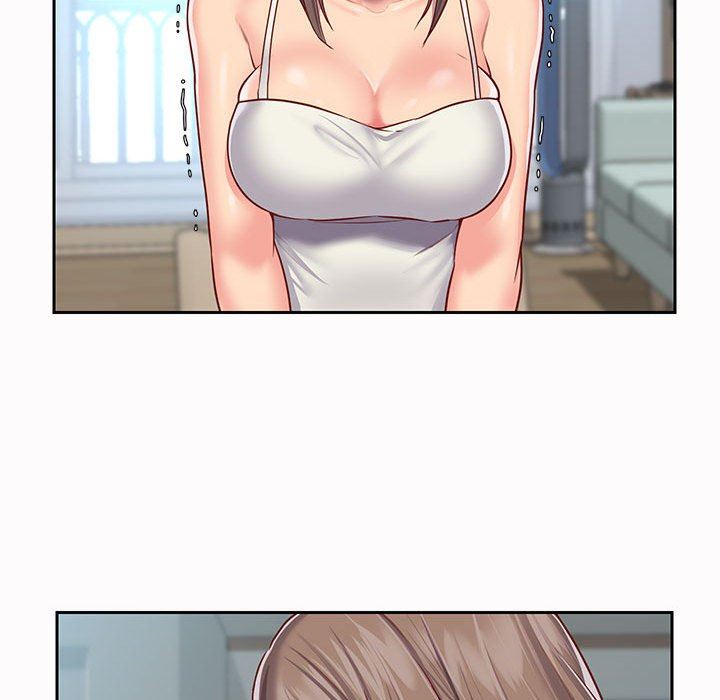 敲開你的門第14話