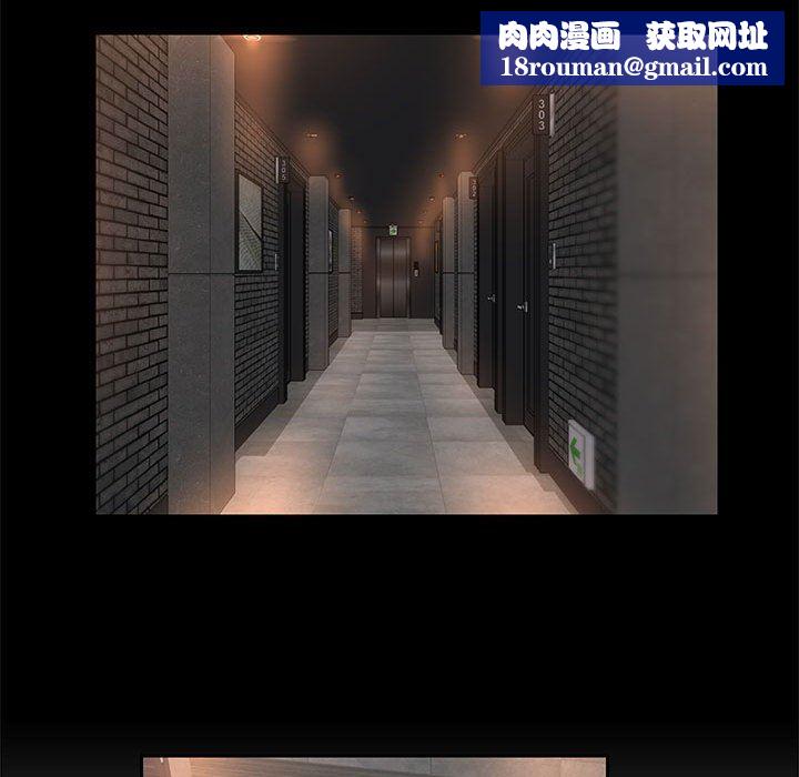 敲开你的门第15话