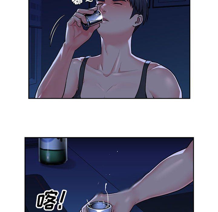 敲开你的门第15话