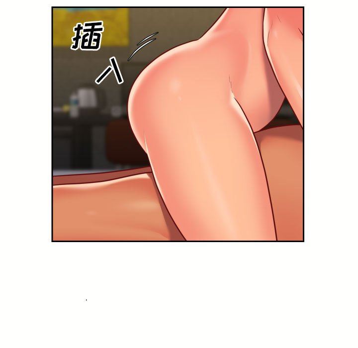 敲開你的門第18話