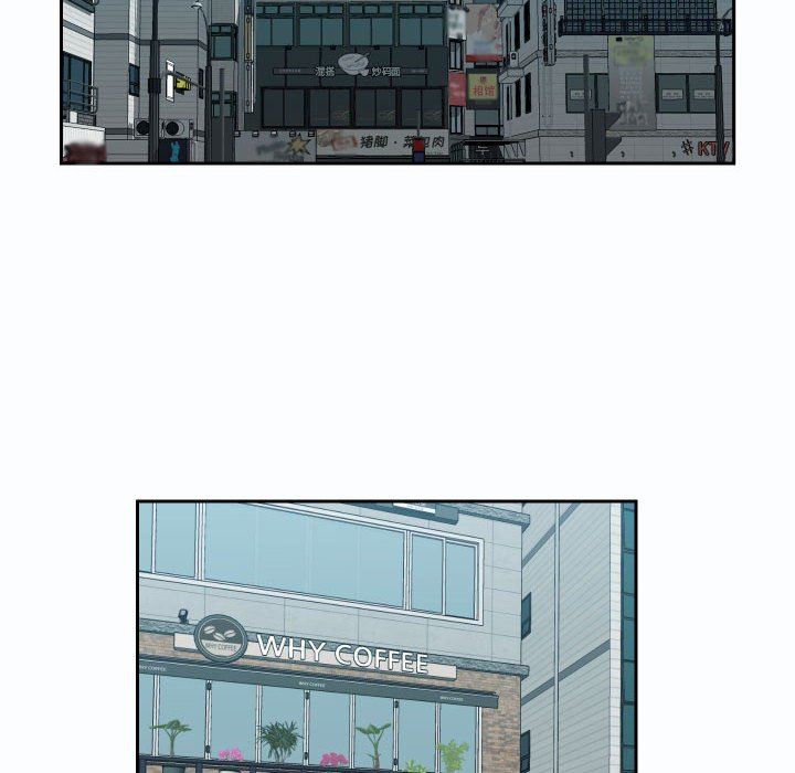 敲開你的門第19話