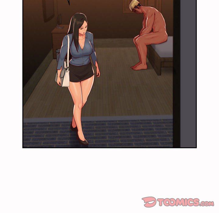 敲開你的門第21話