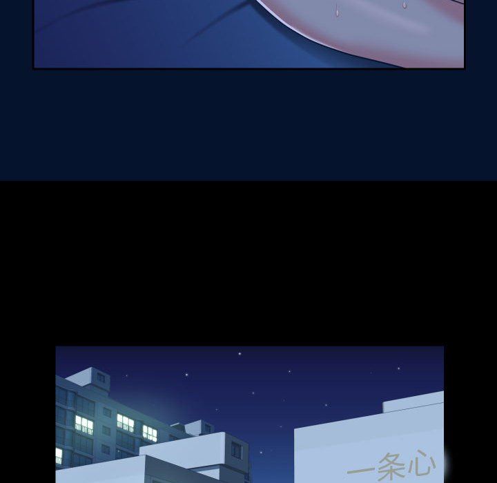 敲开你的门第25话