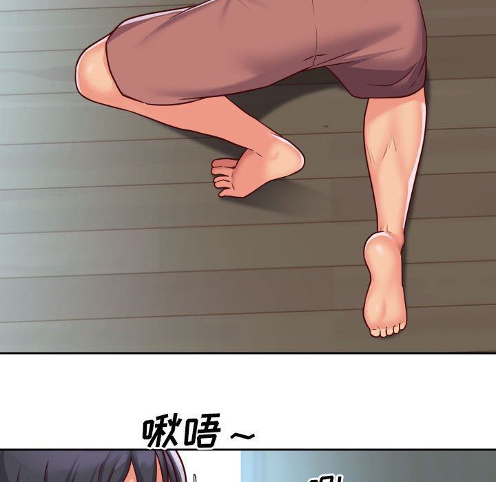 敲开你的门第25话