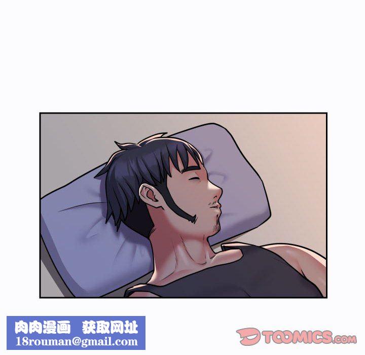 敲开你的门第27话