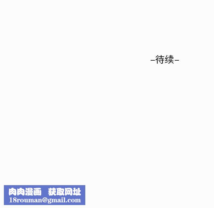 敲开你的门第27话