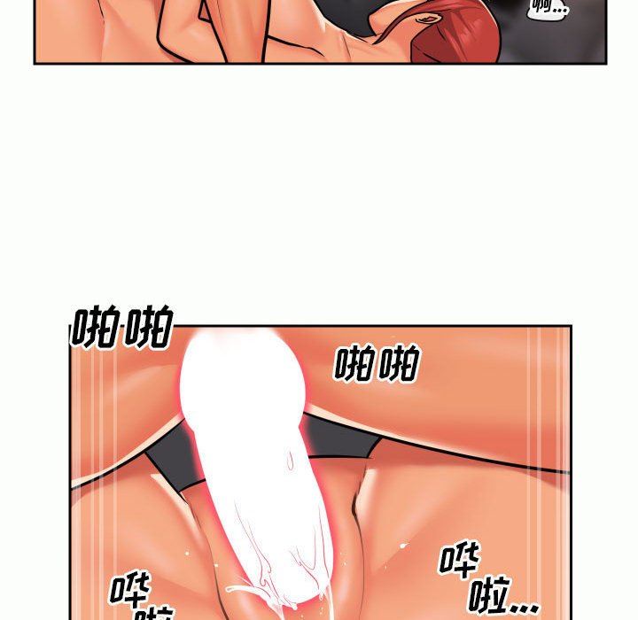 敲开你的门第32话