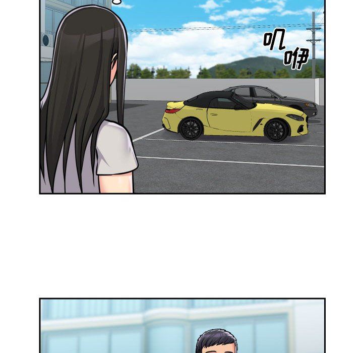 敲開你的門第35話