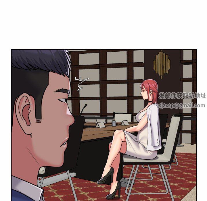 敲開你的門第37話