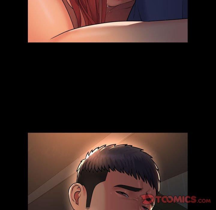 敲開你的門第45話