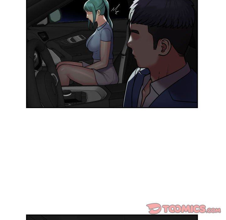 敲開你的門第47話