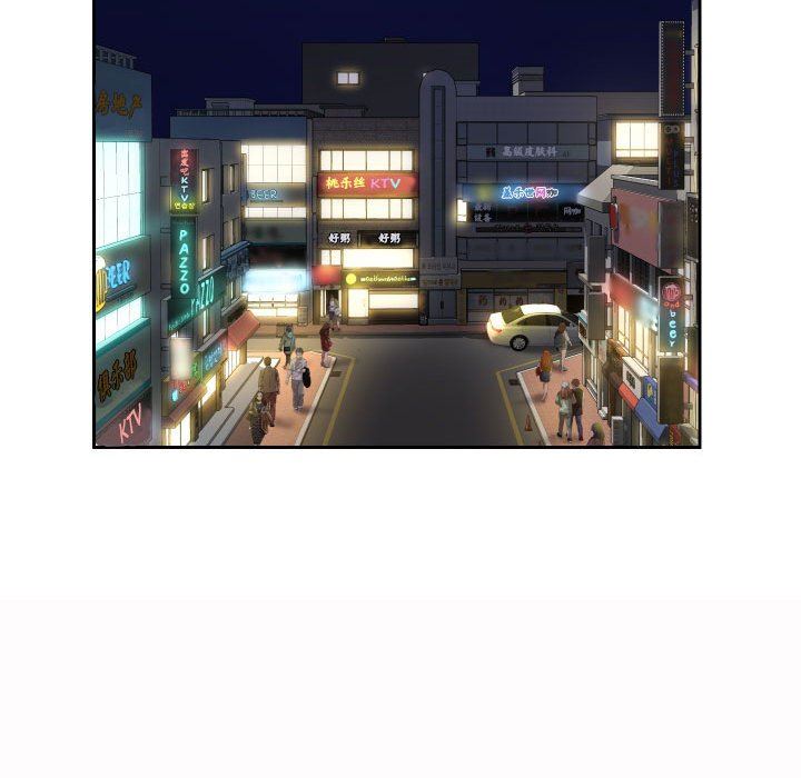 敲開你的門第47話