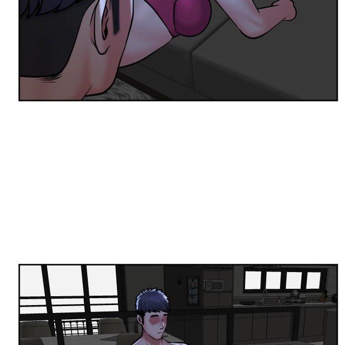 敲開你的門第51話