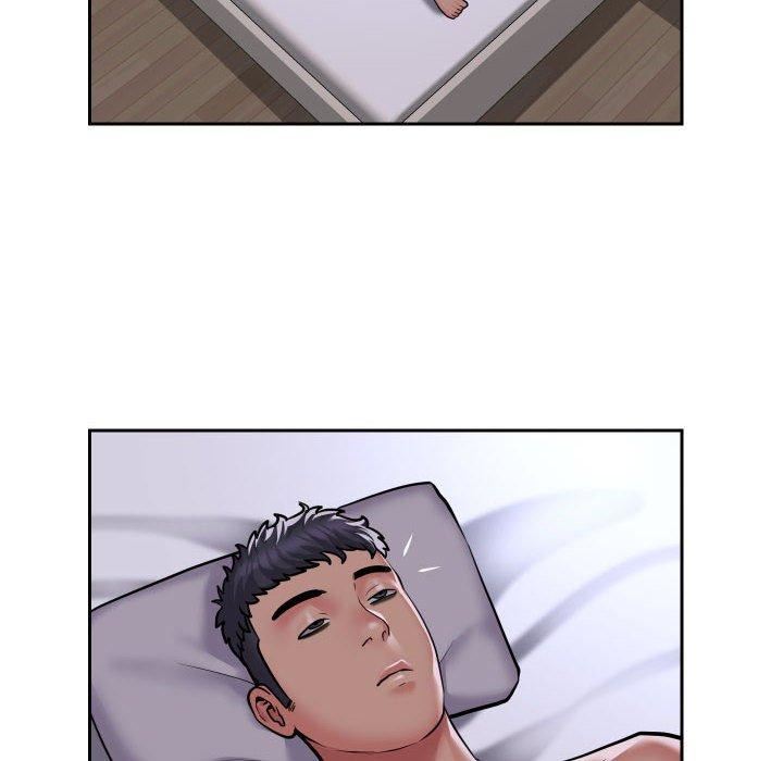 敲開你的門第55話